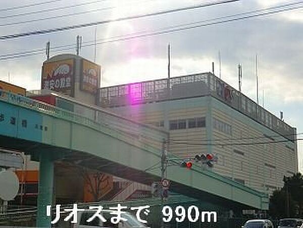 エメラルド雅II 103｜兵庫県姫路市神和町(賃貸アパート1R・1階・25.25㎡)の写真 その19