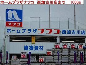 エンジェルコーポラスＡ 101 ｜ 兵庫県加古川市東神吉町西井ノ口58-1（賃貸アパート2LDK・1階・54.92㎡） その19