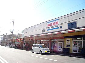 プランドール・ソフィア  ｜ 兵庫県加古川市神野町西条（賃貸アパート1LDK・1階・43.90㎡） その25