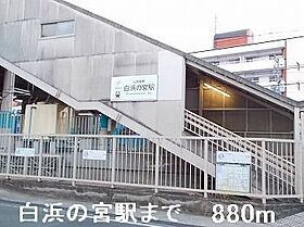 アルモニー 103 ｜ 兵庫県姫路市白浜町寺家2丁目2番地2（賃貸アパート1LDK・1階・45.86㎡） その18