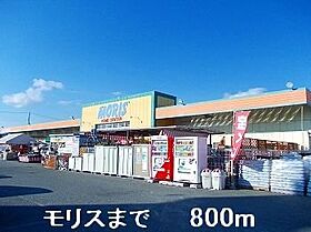 メゾン　ド　ボヌール 104 ｜ 兵庫県姫路市花田町小川679番地2（賃貸アパート1LDK・1階・45.82㎡） その17