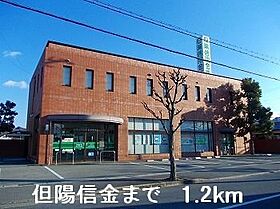 メゾン　ド　ボヌール 104 ｜ 兵庫県姫路市花田町小川679番地2（賃貸アパート1LDK・1階・45.82㎡） その20