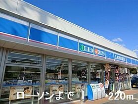 サンセール 202 ｜ 兵庫県姫路市北条梅原町230番地（賃貸アパート1R・2階・23.47㎡） その17