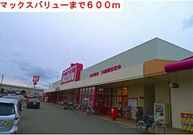 オリーブ・ガーデン 103 ｜ 兵庫県加古川市加古川町平野30-1（賃貸アパート1LDK・1階・42.25㎡） その15