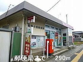 アーバン・ヒルズ 302 ｜ 兵庫県姫路市広畑区小松町3丁目58-1（賃貸アパート1LDK・3階・53.00㎡） その20