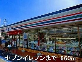 フラン北条 203 ｜ 兵庫県加西市北条町北条42番地8（賃貸アパート1LDK・2階・46.09㎡） その16