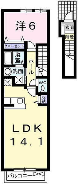 アルカンシエルＢ 202｜兵庫県姫路市広畑区西蒲田(賃貸アパート1LDK・2階・49.19㎡)の写真 その2