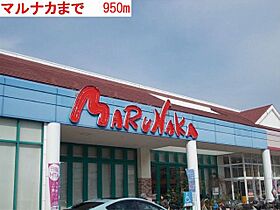 シエロ・イリーデ 202 ｜ 兵庫県加古川市野口町古大内526番地の1（賃貸アパート2LDK・2階・57.21㎡） その20