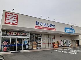 メゾングレーヌ網干新在家Ａ 202 ｜ 兵庫県姫路市網干区新在家2101番地3（賃貸アパート1LDK・2階・43.32㎡） その16