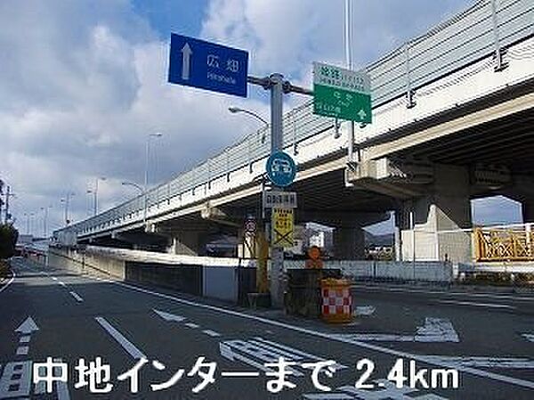 クレール姫路 702｜兵庫県姫路市船橋町5丁目(賃貸マンション1K・7階・30.96㎡)の写真 その18