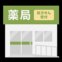 ポーシェガーデン2 209 ｜ 兵庫県姫路市飾磨区野田町77番地（賃貸マンション1R・2階・30.96㎡） その23