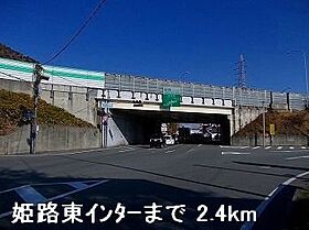 プランドールIII 102 ｜ 兵庫県姫路市御国野町御着288番地（賃貸アパート1LDK・1階・45.82㎡） その20