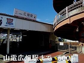 ラハイナ 201 ｜ 兵庫県姫路市広畑区鶴町1丁目49番地1（賃貸アパート1LDK・2階・42.37㎡） その19