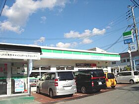 フェリーチェIV  ｜ 兵庫県加古川市神野町西条（賃貸アパート1LDK・1階・43.23㎡） その28