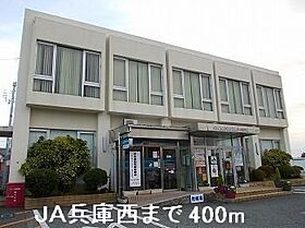 ルミエール 102 ｜ 兵庫県姫路市香寺町溝口1146-1（賃貸アパート1LDK・1階・45.02㎡） その15