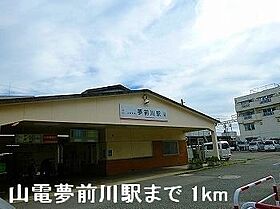 パジェール・アン 304 ｜ 兵庫県姫路市飾磨区英賀宮町2丁目157番地（賃貸アパート1LDK・3階・52.99㎡） その20