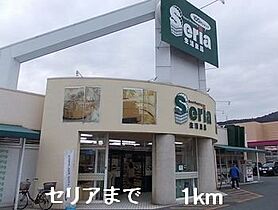 サンセールV 101 ｜ 兵庫県姫路市広畑区則直275番地（賃貸アパート1K・1階・32.48㎡） その19