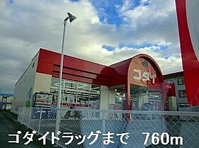 エスペランサ白鷺 305 ｜ 兵庫県姫路市白国1丁目1番12号（賃貸マンション1K・3階・31.57㎡） その16