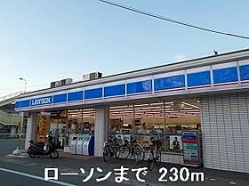 ポーシェガーデン5 704 ｜ 兵庫県姫路市安田1丁目58番地3（賃貸マンション1K・7階・30.96㎡） その16