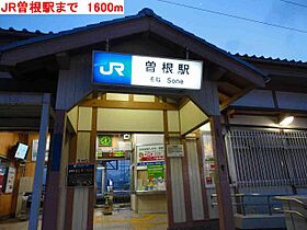 メゾン・エトワール 201 ｜ 兵庫県高砂市阿弥陀町北池287-1（賃貸アパート2LDK・2階・51.67㎡） その7