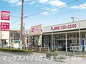 カプリスコート・バードI 101 ｜ 兵庫県相生市汐見台5-1（賃貸アパート1LDK・1階・40.03㎡） その17