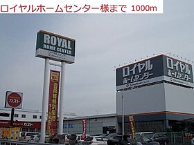 コスモスハイツ 101 ｜ 兵庫県加古川市野口町二屋210-3（賃貸アパート1R・1階・32.90㎡） その16