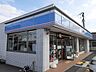 周辺：ローソン 龍野東觜崎店まで1100m