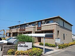 シュ　シュ