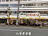 周辺：サンエース 記念橋店 493m