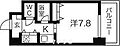 AXIS桜通内山14階6.9万円