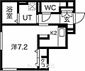 WELLCOURTKANDA3階6.8万円