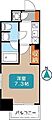 ライブコート泉11階6.4万円