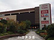 イオンタウン名西 1712m