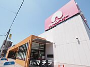 アオキスーパー　上名古屋店 1225m