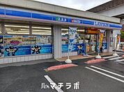 ローソン東区大幸4丁目店 214m
