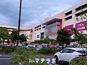 イオンモール　ナゴヤドーム前店 1160m