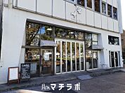 ナゴヤ キッチュ エ ビオ 222m