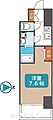 エスリード葵桜通り15階7.0万円