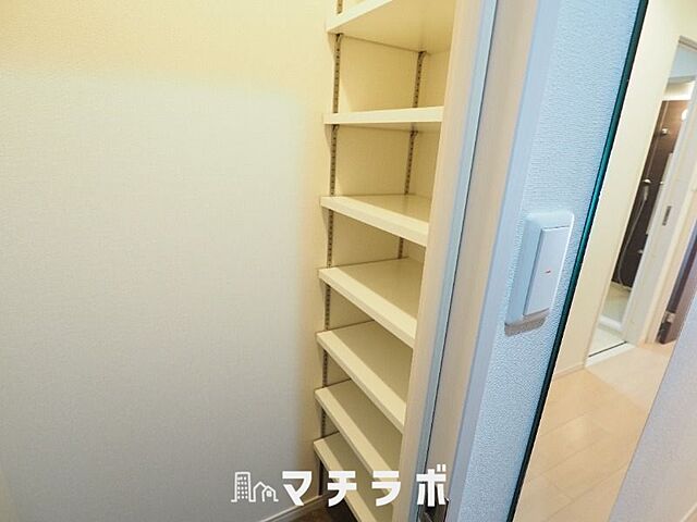 収納