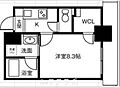 タウンライフ内山8階6.3万円
