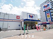 B&Dドラッグストア 浅間町店 2079m
