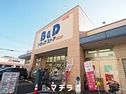 B＆Dドラッグストア則武店 728m