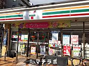 セブン-イレブン 名古屋則武1丁目店 264m