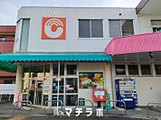 コープくろかわ 578m