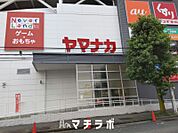 ヤマナカ　メッツ大曽根店 584m