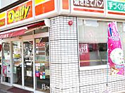 デイリーヤマザキ 名古屋今池北店 364m