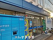 ドラッグスギヤマ筒井店 587m