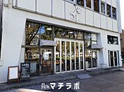 ナゴヤ キッチュ エ ビオ 270m