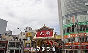 大須　万松寺通り商店街 1574m