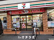 セブンイレブン 名古屋新出来2丁目店 67m